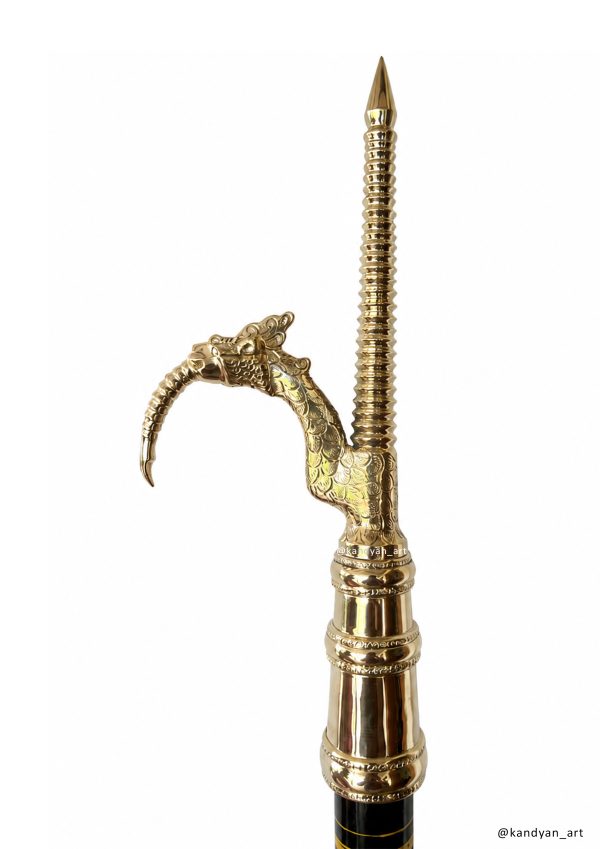 Henduwa ( Ankusha )